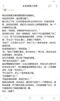 爱游戏最新官网